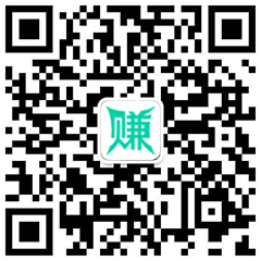 微信